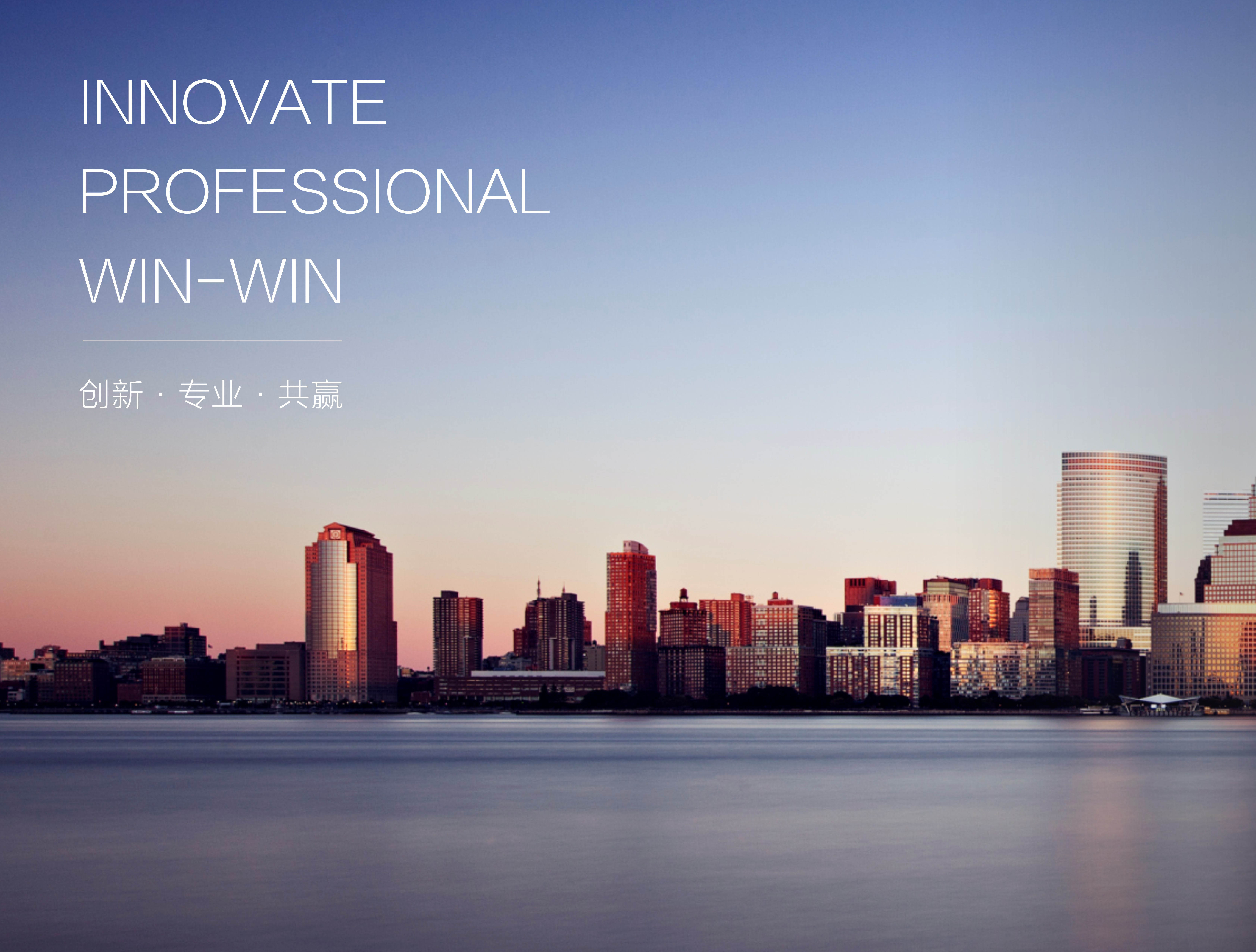 市政要聞 | 長沙市政與湘江租賃成立合資公司，深耕基建施工產(chǎn)業(yè)鏈