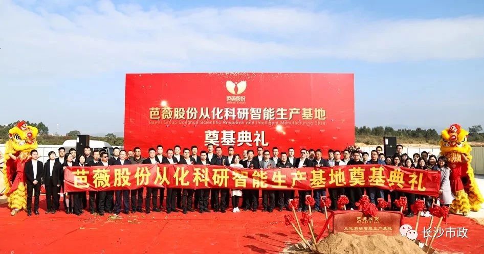 微信圖片_20210406100826.jpg 微信圖片_20210406100826.jpg