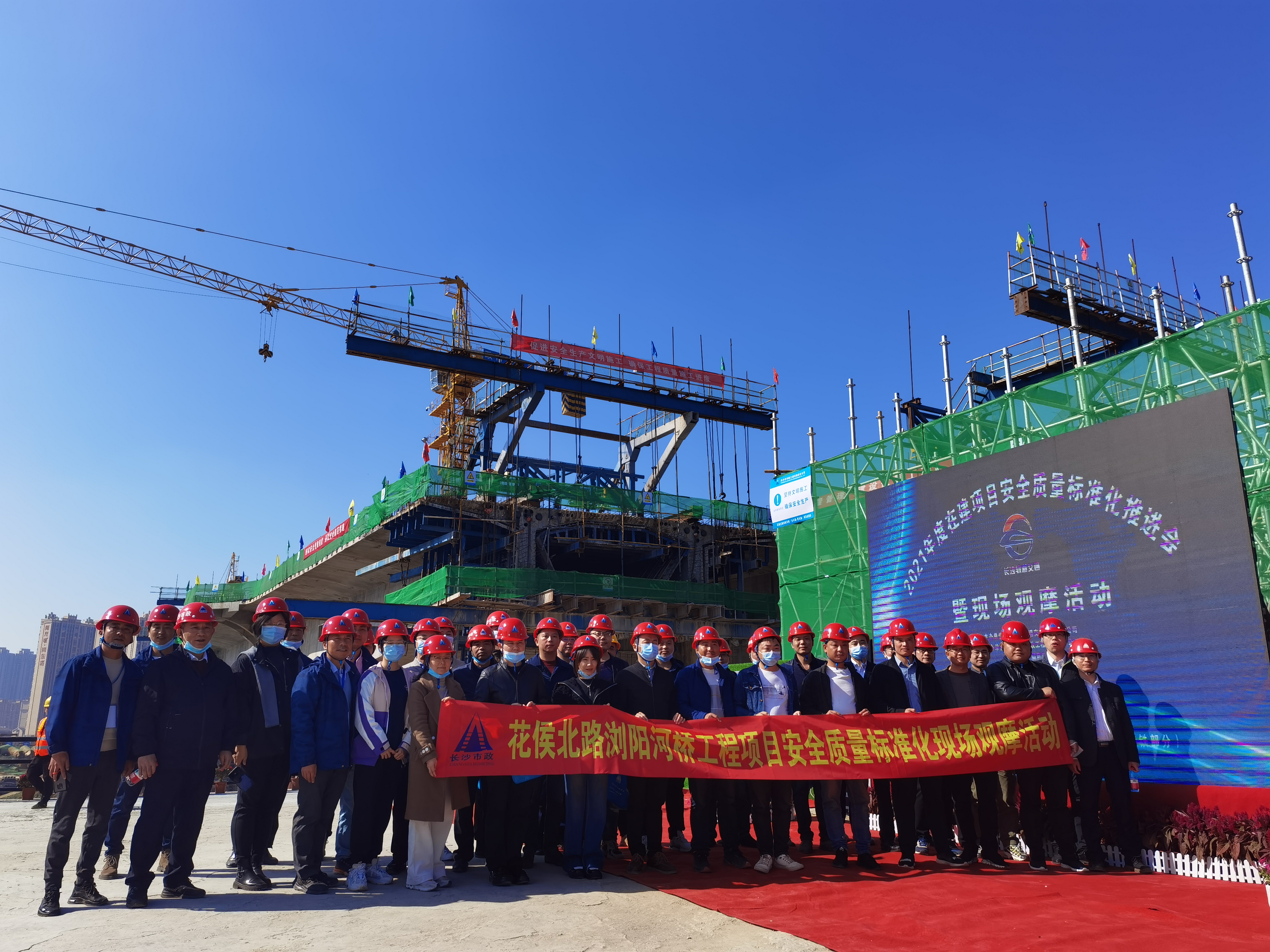 觀摩學(xué)習(xí)共成長(zhǎng)，經(jīng)驗(yàn)交流促提升