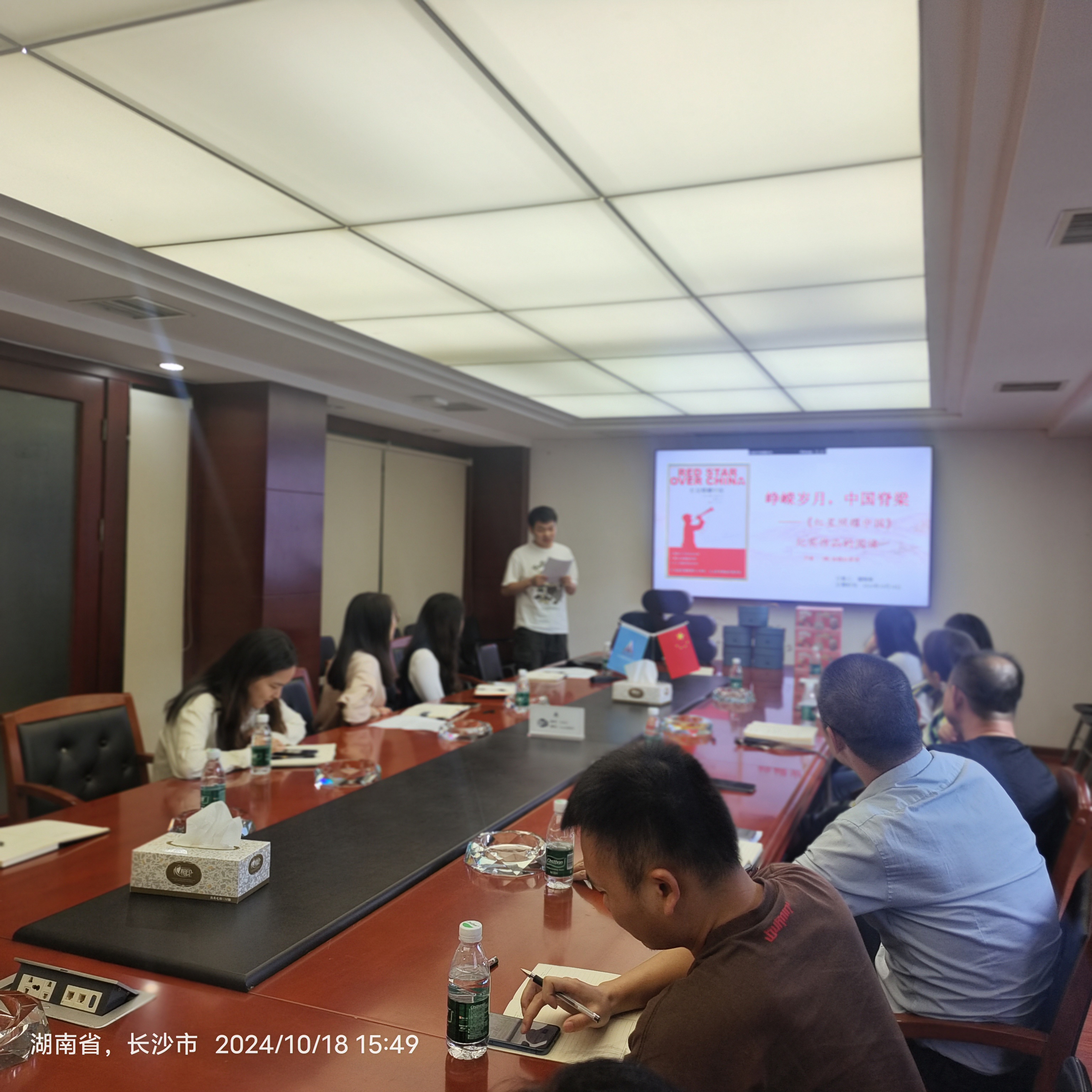 微信圖片_20241021112542.jpg 微信圖片_20241021112542.jpg