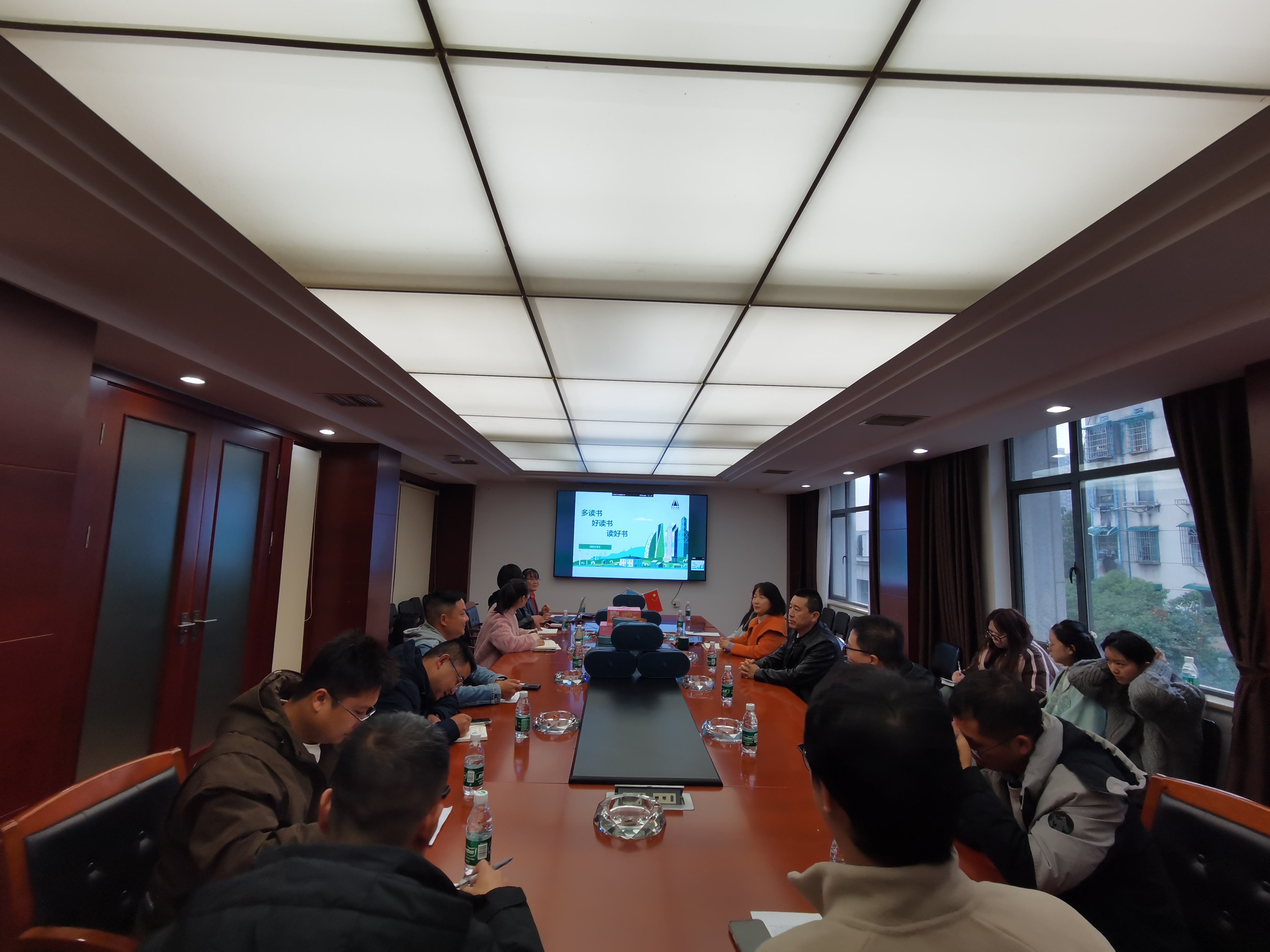 市政動(dòng)態(tài) |  公司開(kāi)展“多讀書(shū)、好讀書(shū)、讀好書(shū)”青年骨干讀書(shū)分享活動(dòng)