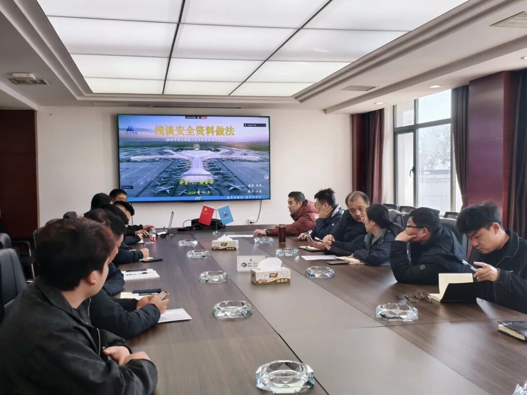 安全“筑防線”，心理“充滿電”！公司這場暖心活動太圈粉