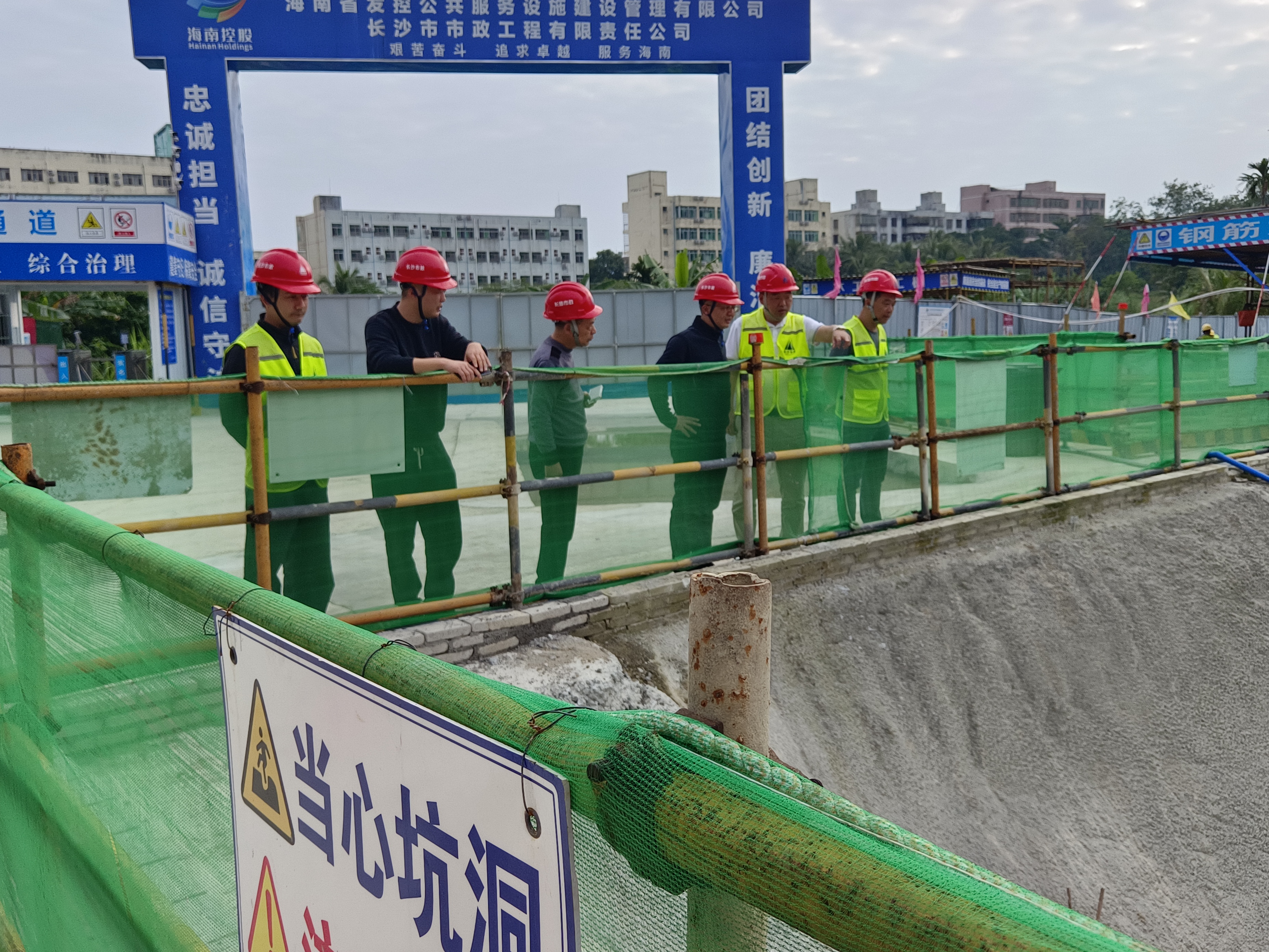 繃緊安全弦｜公司開展安全生產(chǎn)大檢查